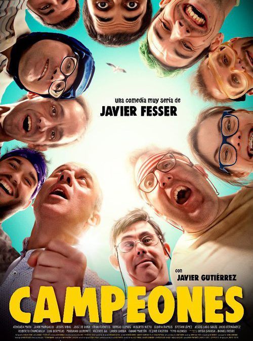 Cinema en família al Funatic